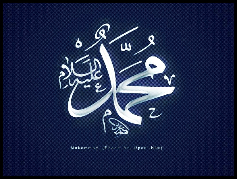 10. Muhammad
