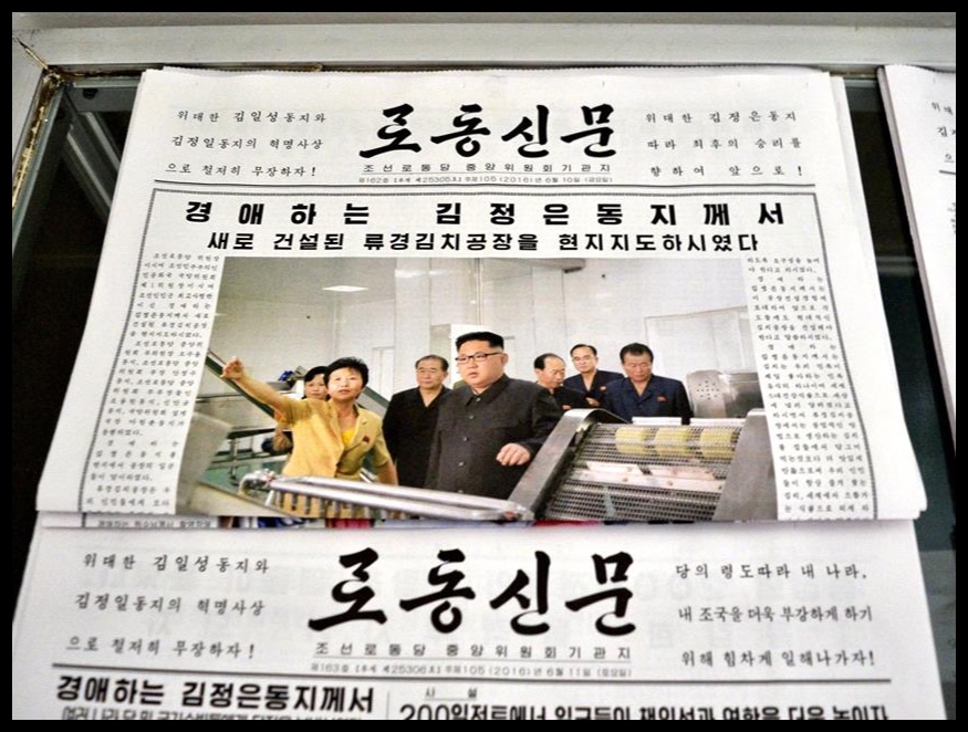 Kim Jong Un op die Pyongyang Times se voorblad? Nooit!